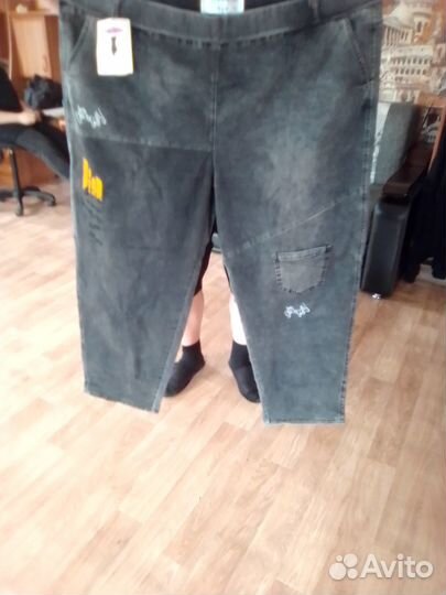 Джинсы женские новые 72 размер