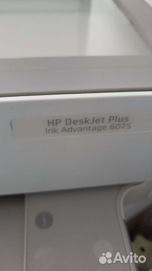 Принтер струйный hp