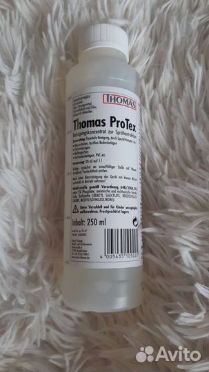 Моющий концентрат Thomas ProTex