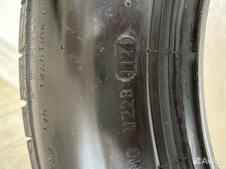 Pirelli Cinturato P1 Verde 185/65 R15
