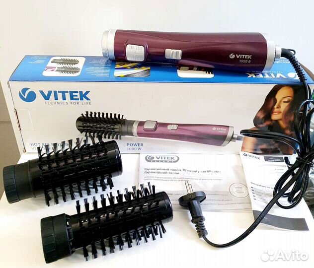 Щетка-фен Vitek
