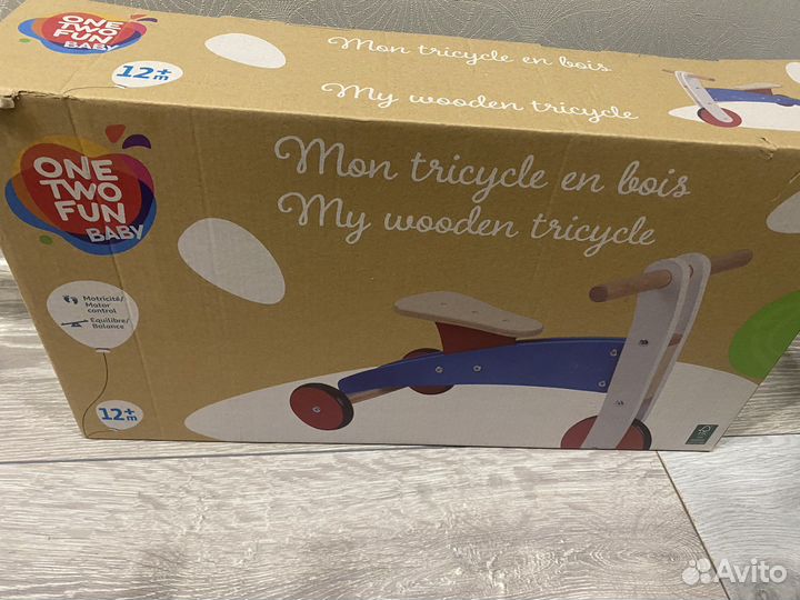 Беговел детский деревянный