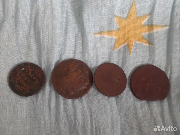 Царские монеты