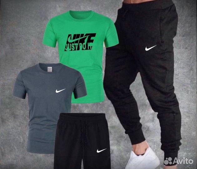 Мужской спортивный костюм Nike 4в1