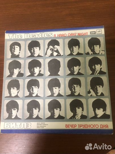 Виниловая пластинка The Beatles. A Hard Day's Nigh