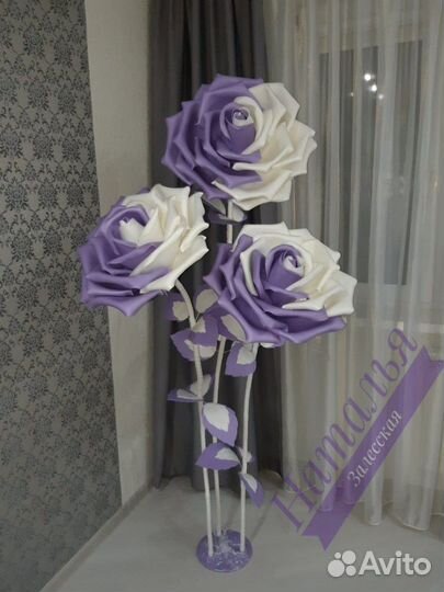 Ростовые цветы