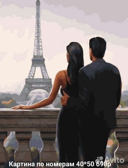 Картины по номерам большой ассортимент