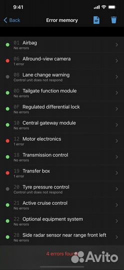 BimmerLink для iPhone. Полная версия