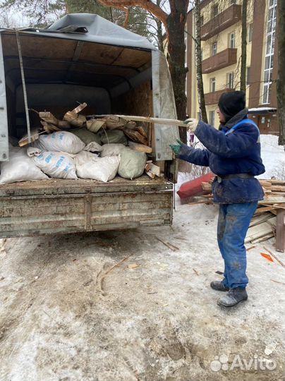 Вывоз мусора