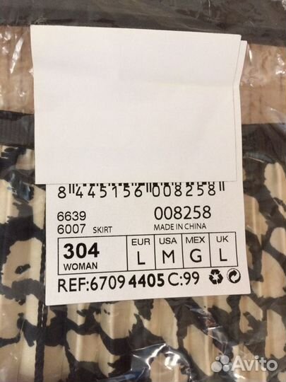 Юбка Mango новая
