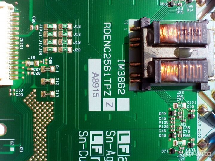 Инвертор rdenc2561TPZ IM3862