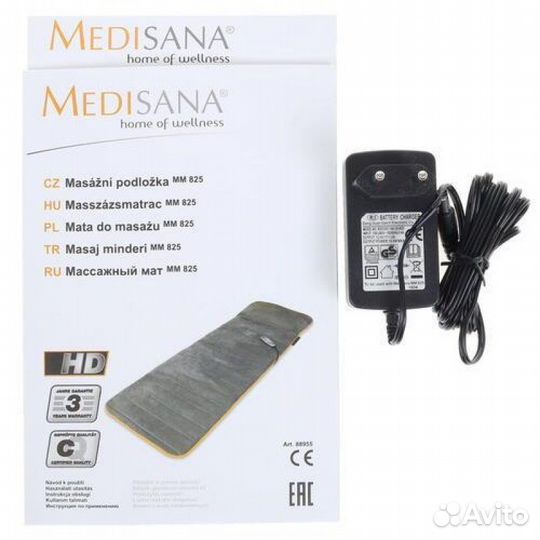 Массажный мат