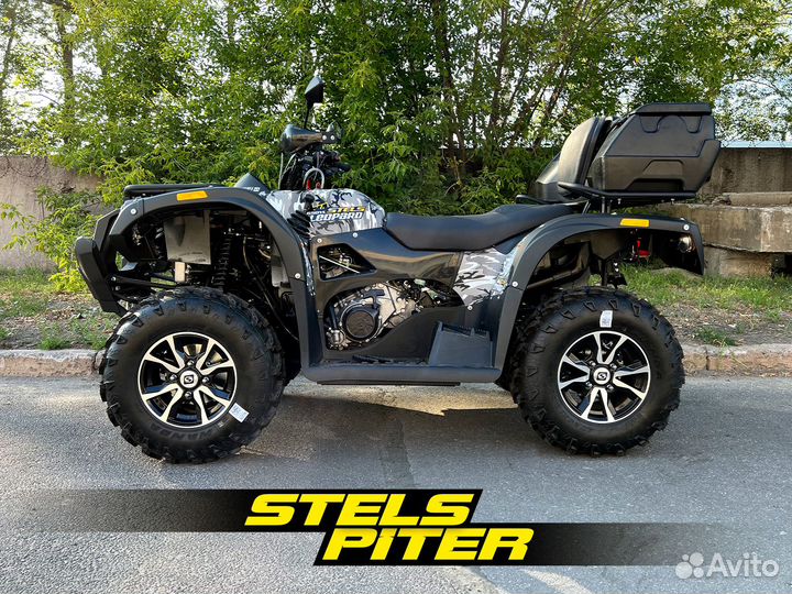 Квадроцикл Stels ATV 650 YL Leopard