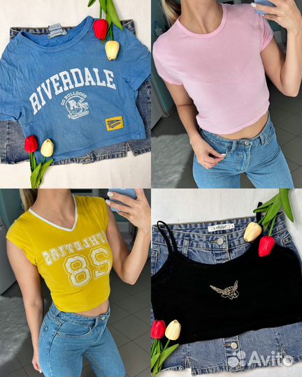 Пакет вещей на девушку XS (21шт)