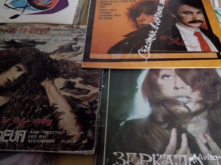 Винил Высоцкий,Окуджава,Пугачева и др