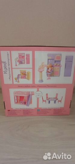 Кухня для кукол