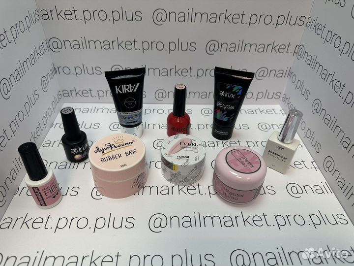 Гель лак для ногтей и материалы для мастеров