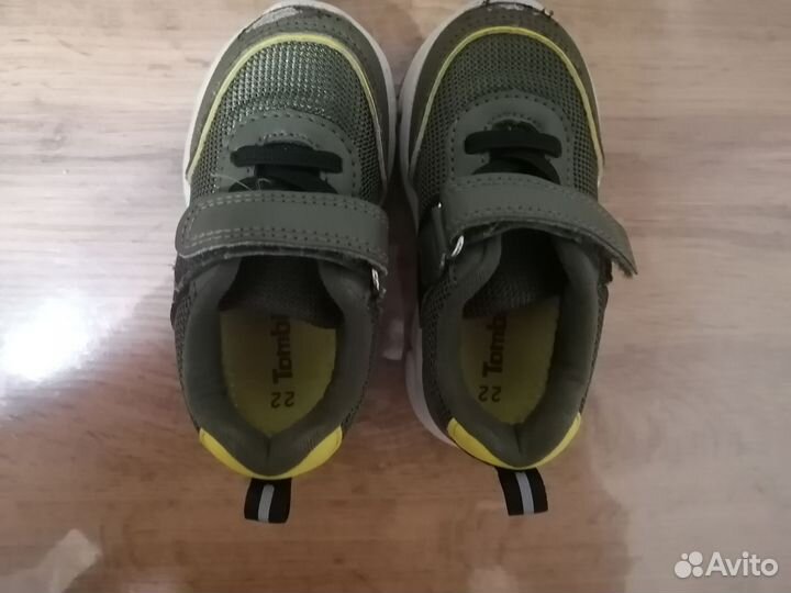 Кроссовки детские 22 размер