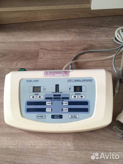 Комбайн H4503