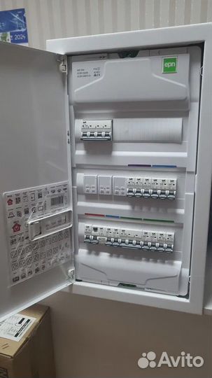 Щиток распределительный 220В с доставкой