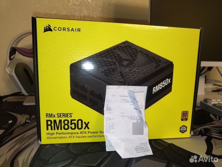 Блок питания Corsair rm850x