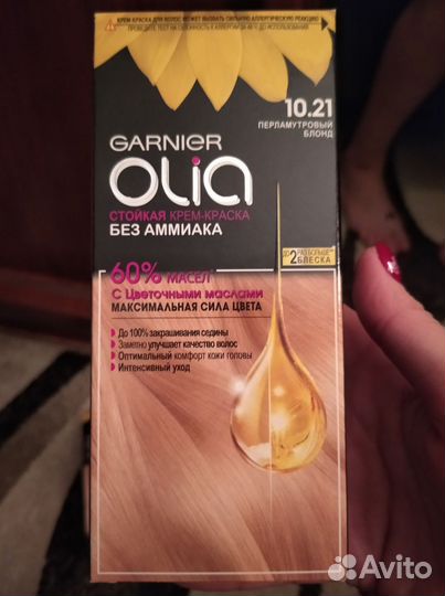 Краска для волос