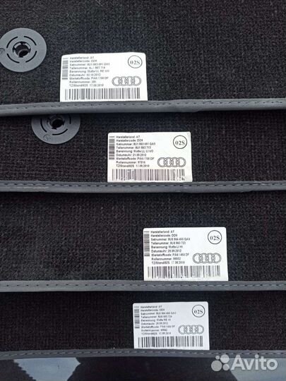 Коврики салона ауди