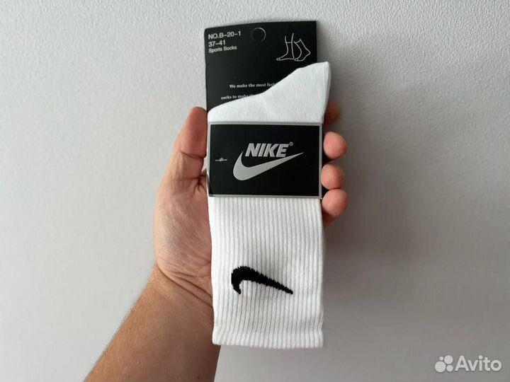 Носки Nike высокие