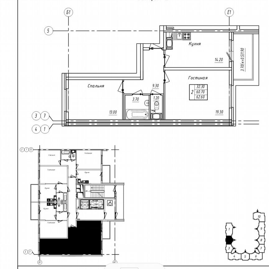 2-к. квартира, 62,6 м², 10/14 эт.