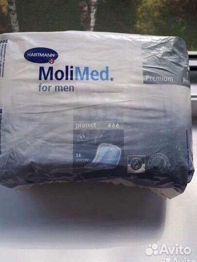 Мужские прокладки новые