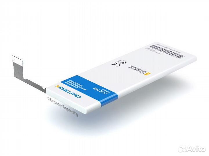 Аккумулятор для iPhone 5S 1690 mAh (Craftmann)