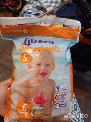 Подгузники для плавания