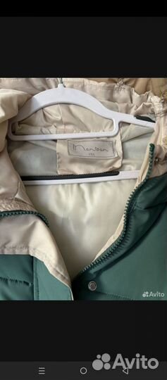 Пуховик женский