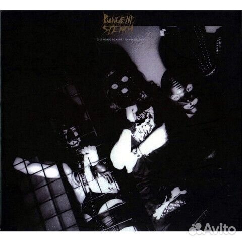 Pungent Stench / Club Mondo Bizarre - For Members