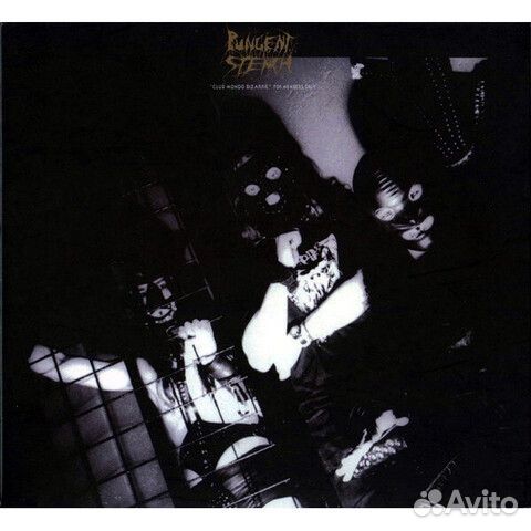 Pungent Stench / Club Mondo Bizarre - For Members