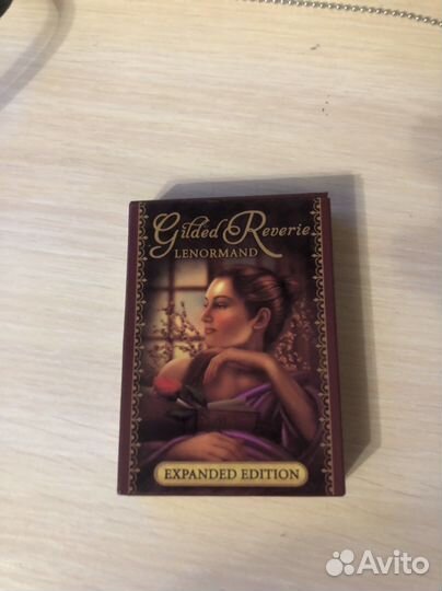 Карты ленорман