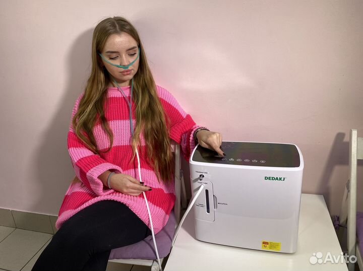 Кислородный концентратор 5л Бесплатная доставка