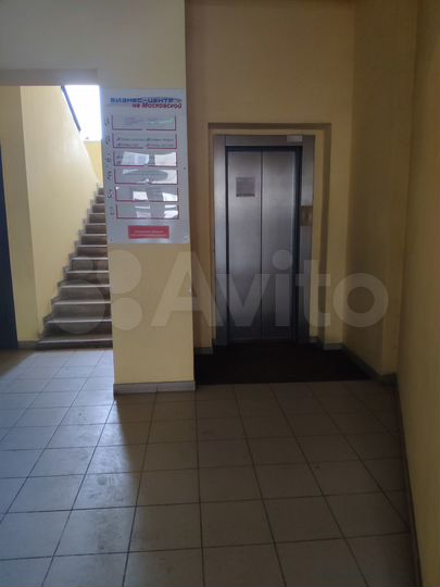 Офис, 174.2 м²