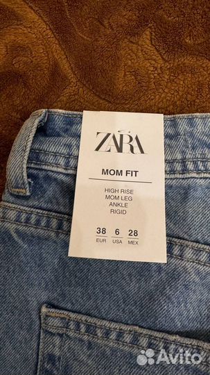 Женские джинсы Zara оригинал