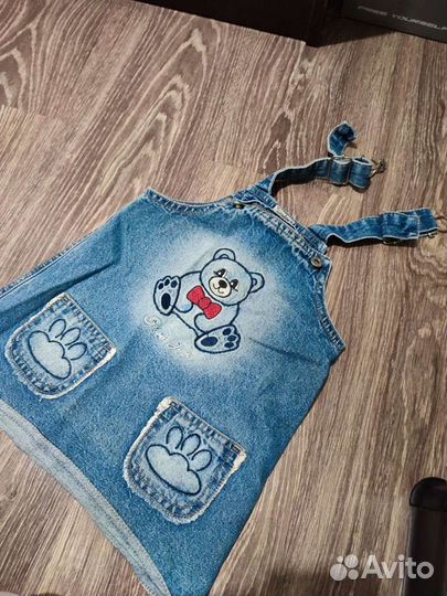 Вещи пакетом на девочку 1 год