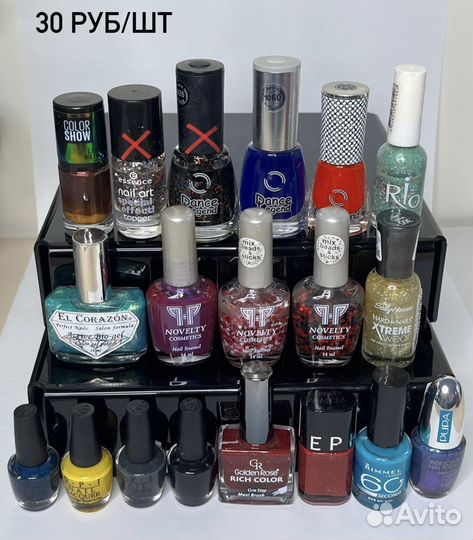 Лак для ногтей, инструменты для маникюра новые