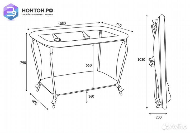 Манеж Classic принт Слоник / макиато