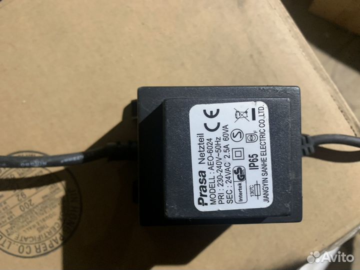 Блок питания уличный