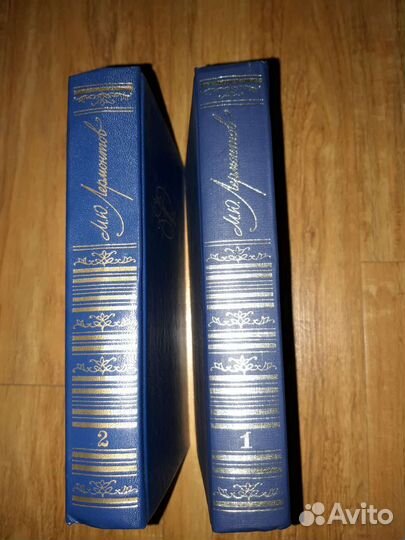 Книги из СССР