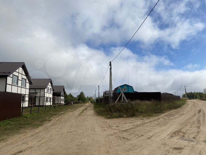 Участок 15 сот. (ИЖС)