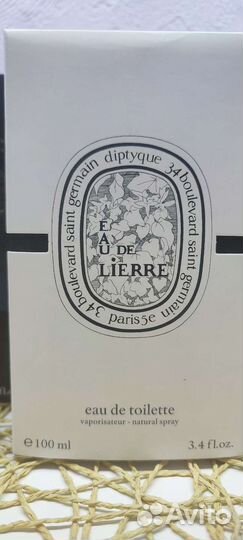 Туалетная вода Diptyque в ассортименте