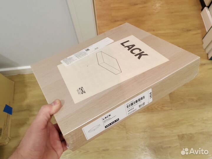 Полка IKEA lack 30*26