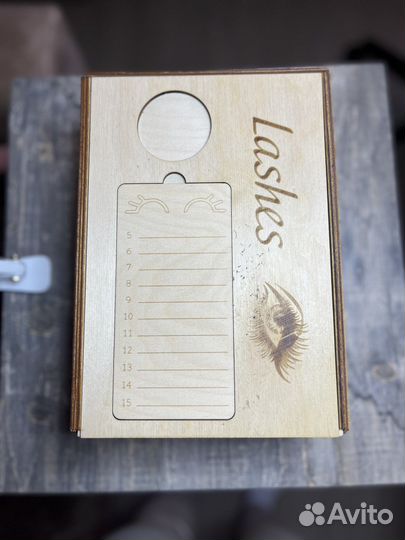 Стартовый набор для наращивания ресниц