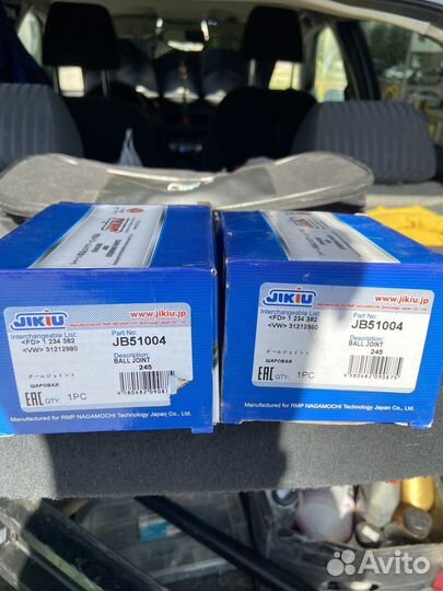 Две шаровые ford focus 2