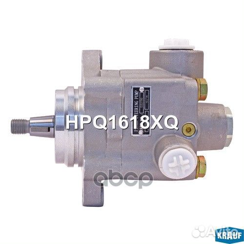 Насос гидроусилителя руля HPQ1618XQ Krauf